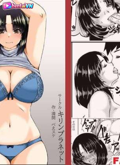 Gibo to Boku no Ninkatsu Keikaku