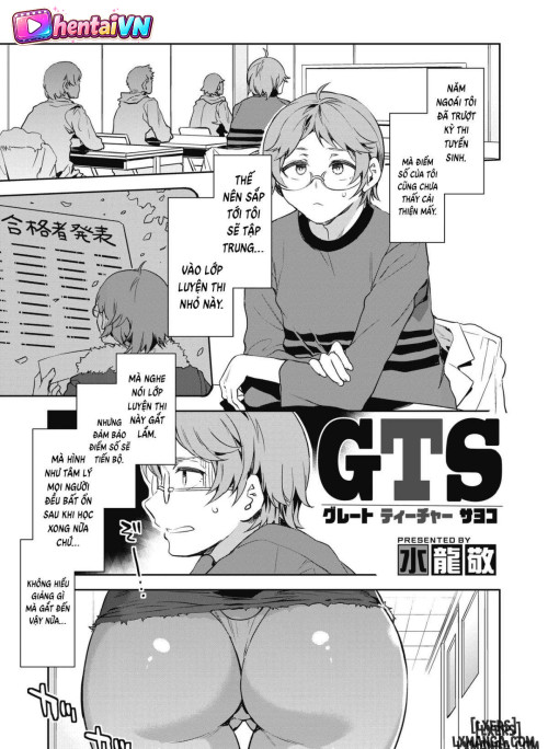 GTS Great Teacher Sayoko