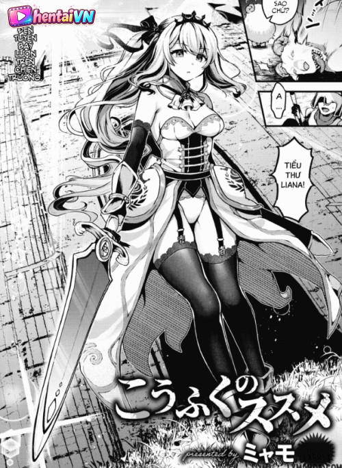 Hạnh phúc sa đọa | Koufuku no Susume