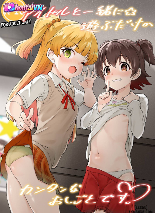 Idol to Issho ni Asobu dake no Kantan na Oshigoto desu