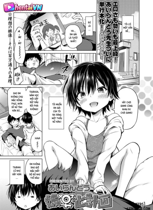 Imouto Mesu-ka Keikaku