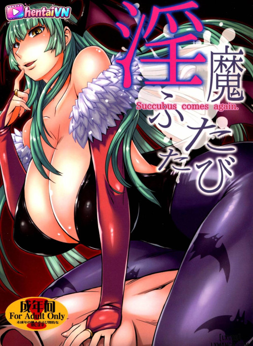 Inma Futatabi - Succubus Comes Again