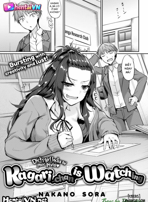 Kagari-chan is Watching