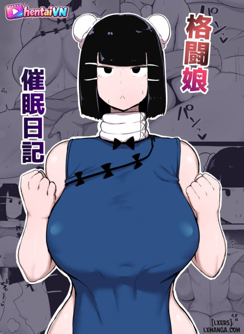 Kakutou Musume Saimin Nikki ONESSHOT