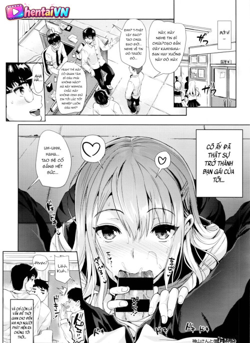 Kamiyama-san to Boku