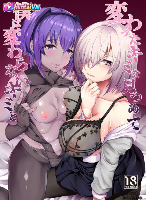 Kawatta Kimi o Mitsumete Boku wa Kawaranai Kimi to