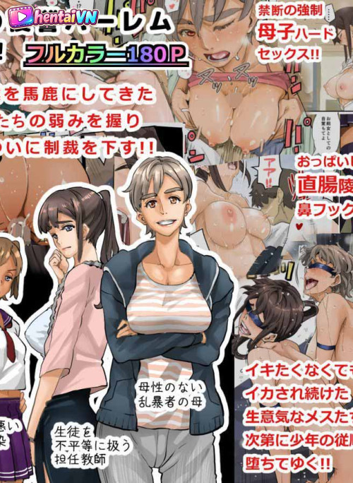 Kế Hoạch Báo Thù_ Gã Thiếu Niên U Ám Và Hậu Cung Huấn Luyện