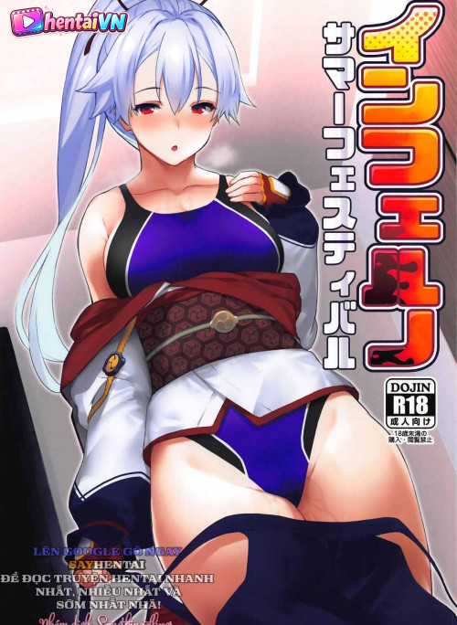 Lễ Hội Mùa Hè Địa Ngục