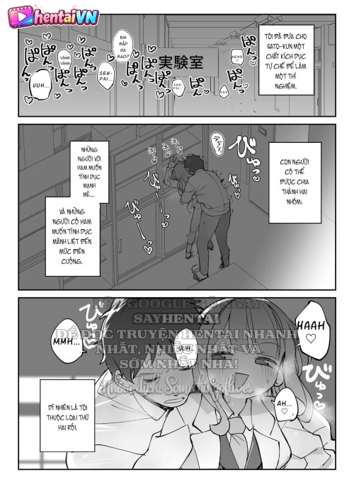 Lỗ địt trần ~Một câu chuyện về một người phụ nữ dâm đãng kích thích bạn làm tình với cô ấy một cách điên cuồng