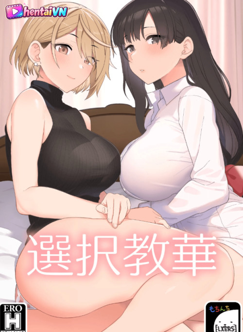 Lựa chọn ngọt ngào