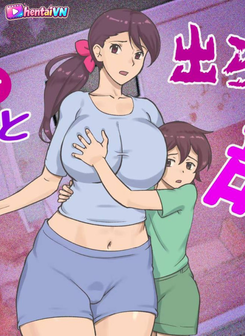 Mama to shinai to derarenai heya 〜 kankin sareta boku to mama