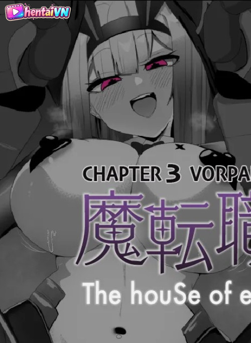 Matenshoku No Yakata 3