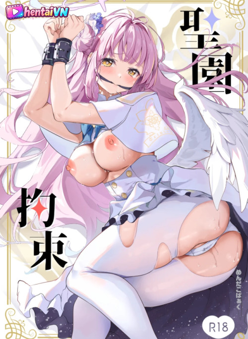 Misono kousoku-oneshot