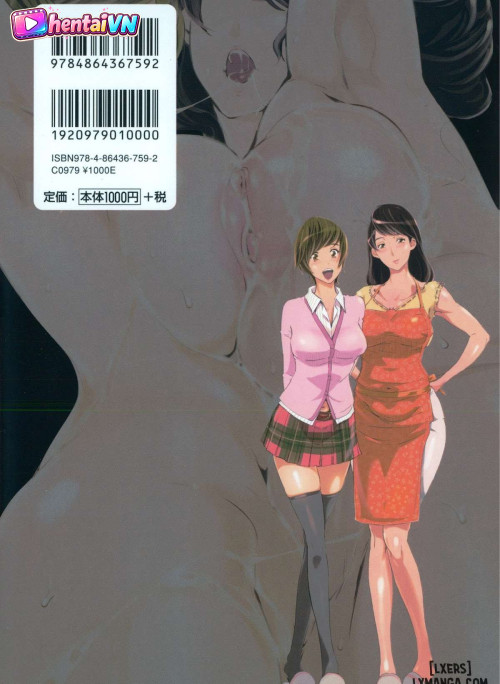 Mitsubo no Kokuhakuuu