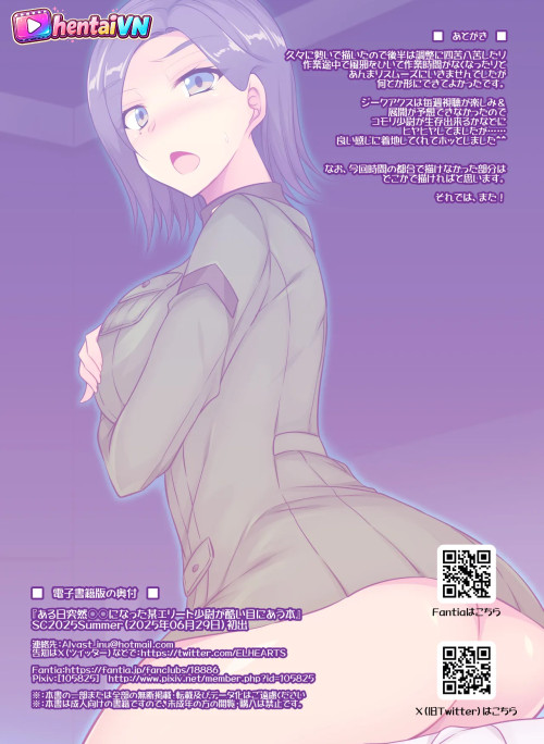 Một người thuộc giới thượng lưu bỗng nhiên biến thành...