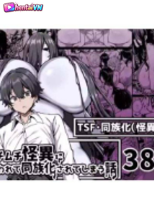 Muchimuchi Kaii ni Osowarete Douzoku-ka (♀) Sareteshimau Hanashi