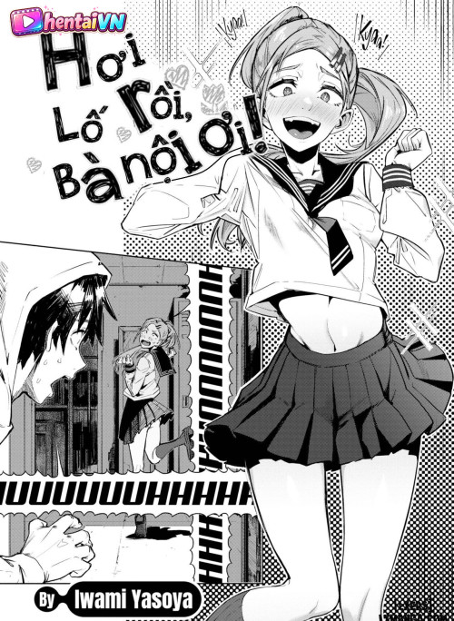 Muri Sunna Babaa - Lets cosplay sex with BBA!