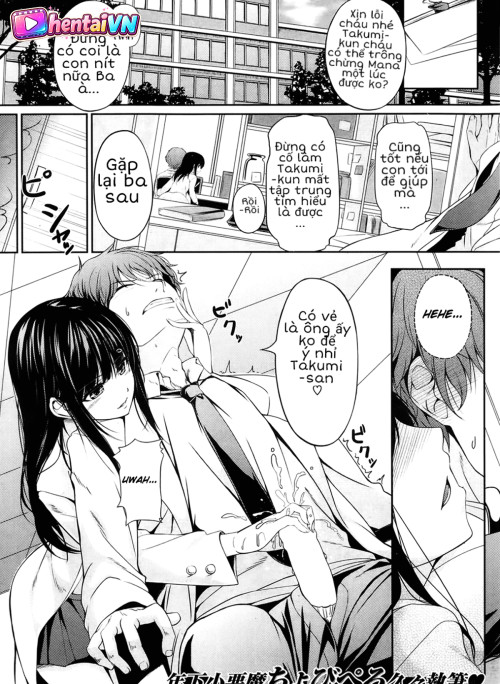 My darling is my pet