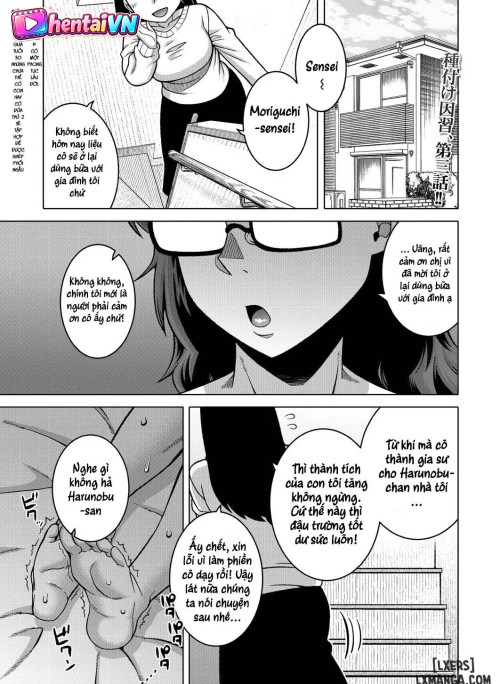 N-Ken T-Shi R-Mura no Fuushuu ni Tsuite chap 3