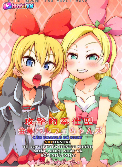 Những Nàng Parfait Tóc Vàng Phục Vụ Chủ Động, Đầy Kích Thích