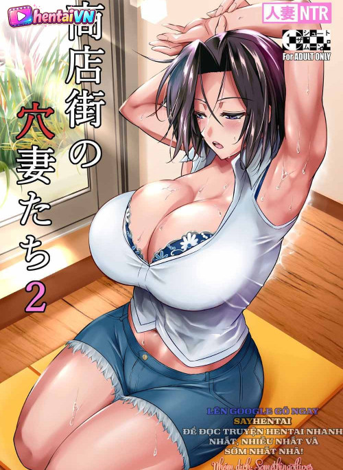 Những Người Vợ _Lỗ_ Ở Khu Phố Mua Sắm 2