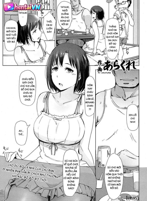 Oji-san ni Sareta Natsuyasumi no Koto