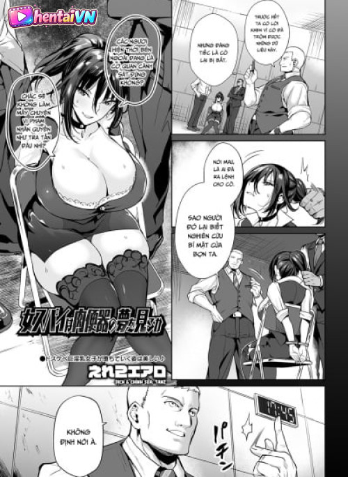 Onna Spy wa Nikubenki no Yume o Miru ka