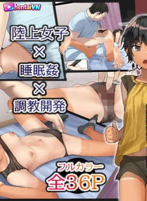 Rikujou Shoujo to Shinsetsu Seitai Oji-san