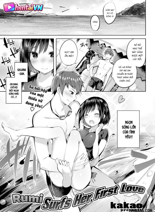 Rumi Surfs Her First Love