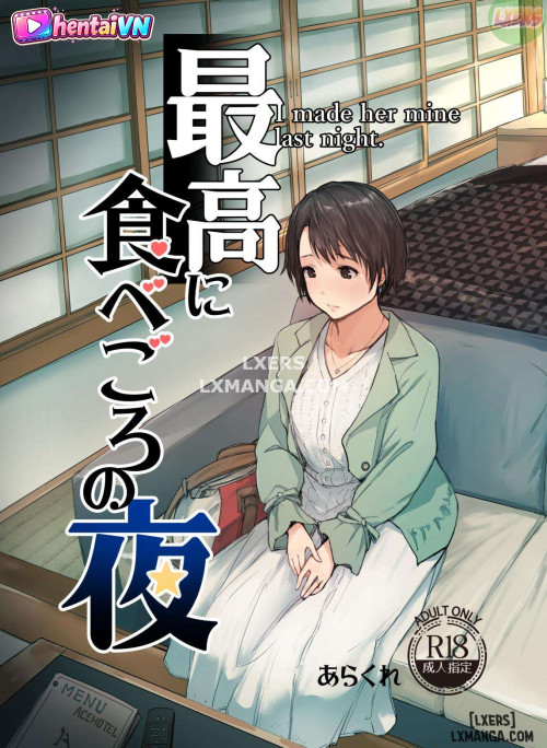 Saikou ni Tabegoro no Yoru