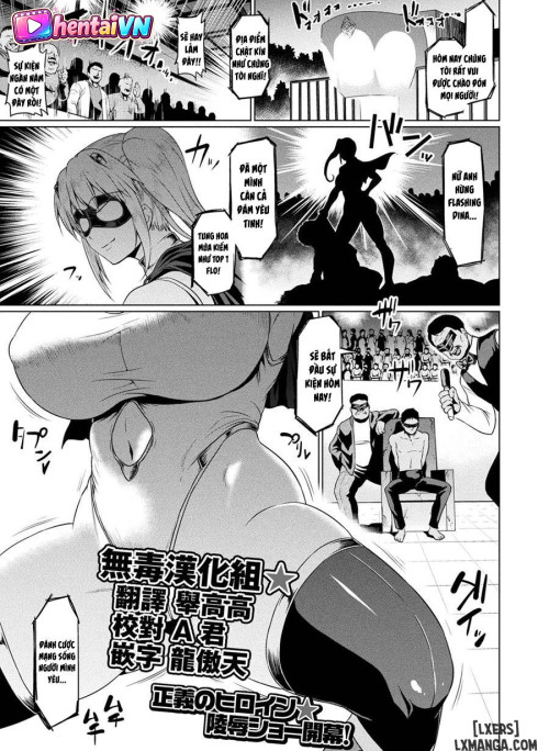 SENKOU NO TINA WA MAKENAI