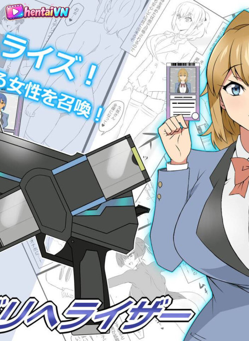 Shoukanjuu DX DeliHealizer" ~Card kara Josei o Shoukan shite Ecchi suru Ohanashi