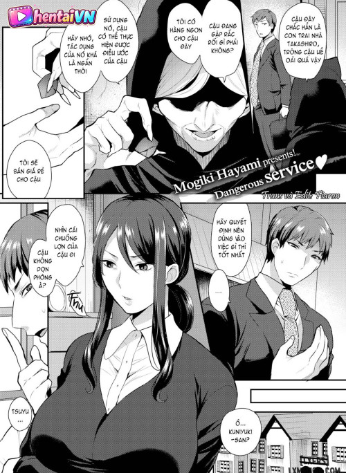 Small, Cute, Young Master