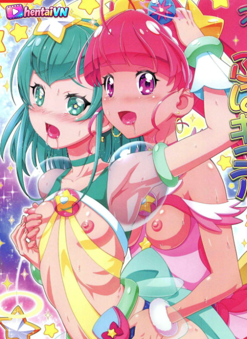 Star Twinkle PuniCure