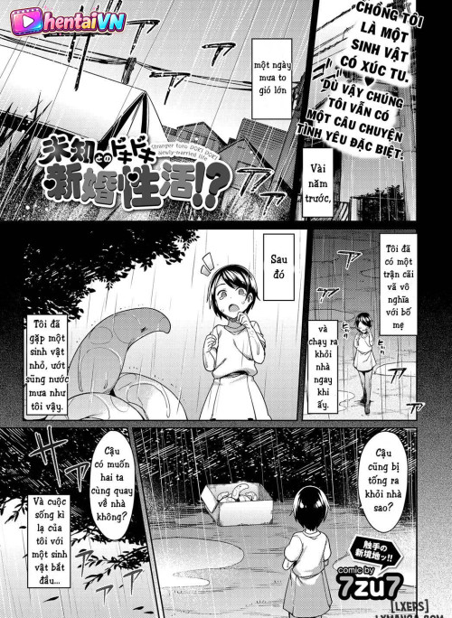 Stranger tono DOKI DOKI