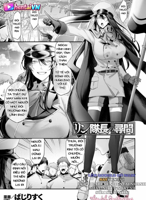 Sự Thẩm Vấn Của Đội Trưởng Rin