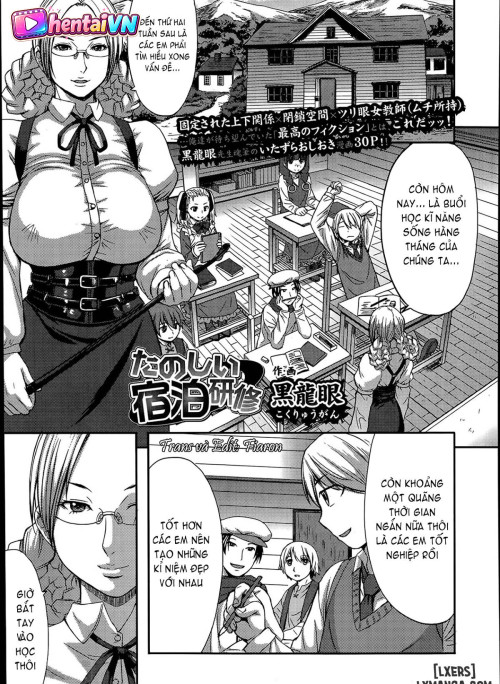 Tanoshii Shukuhaku Kenshuu