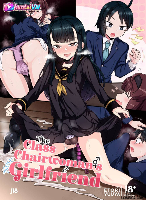 The Class Chairwoman's Girlfriend