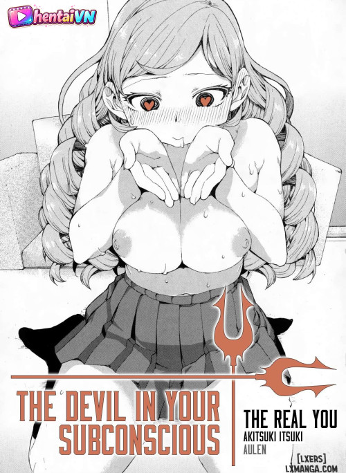 The Devil in Your Subconscious