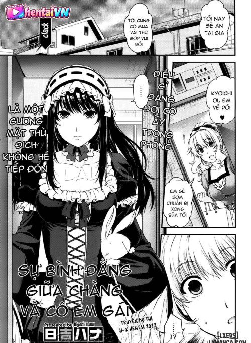 The Equation of Him and His Little Sister