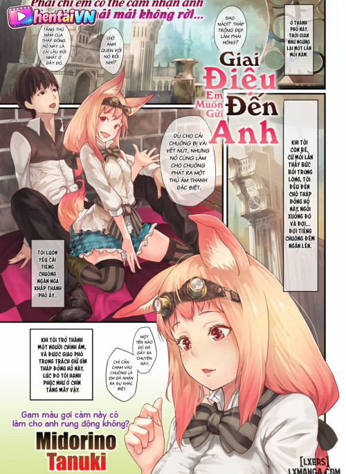 The Song I Want to Reach You