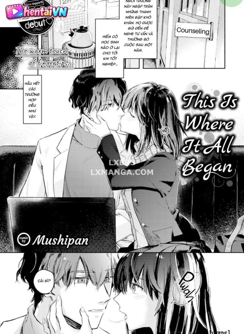 This Is Where It All Began