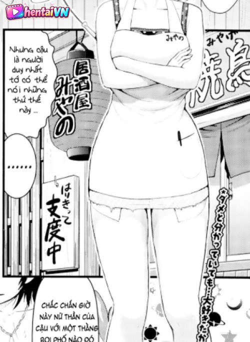 Tình bạn giao hoan