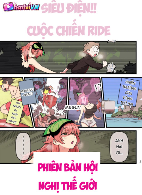 Trận chiến cưỡi Dendo siêu cấp ~ Giải đấu thế giới ~