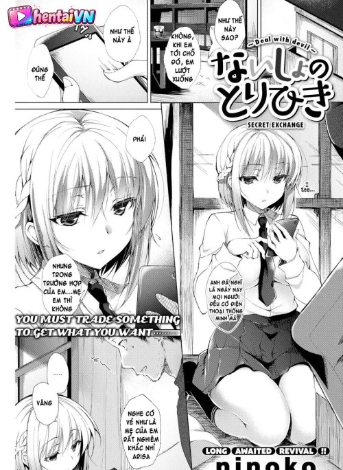 Trao đổi bí mật - Oneshot