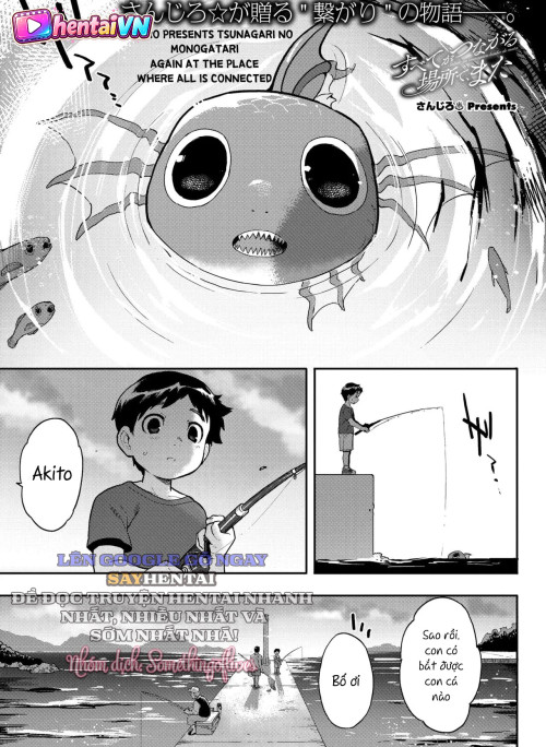 Subete Ga Tsunagaru Basho De, Mata