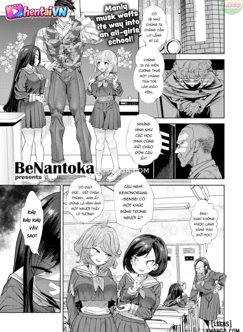 Turning Passion Into a Career