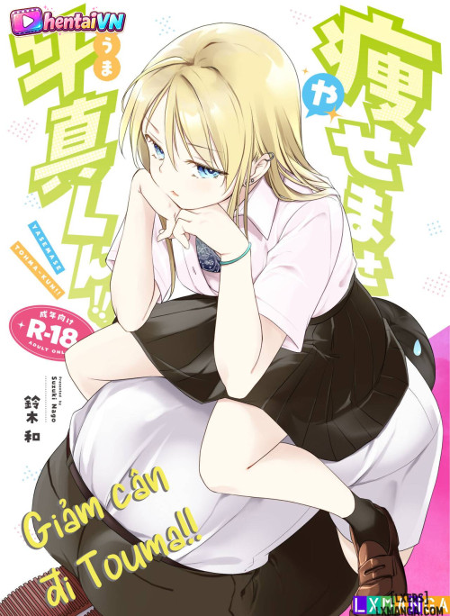 Yasemase to Shin-kun!!