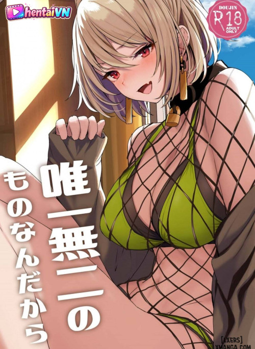 Yuiitsu Muni no Mono nan Dakara