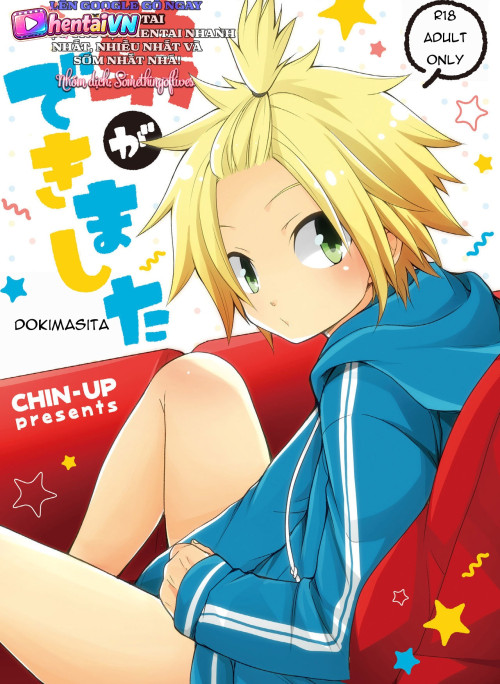 Mối Nhân Duyên Mang Tên Em Trai